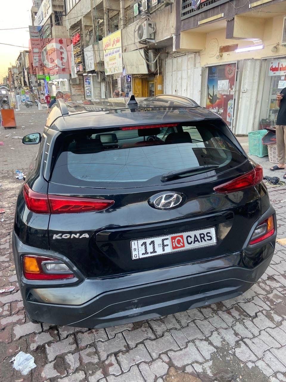 هیۆندای کۆنا